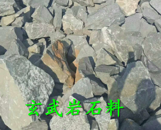 玄武岩推送护坡石临清一吨多少钱展飞石材