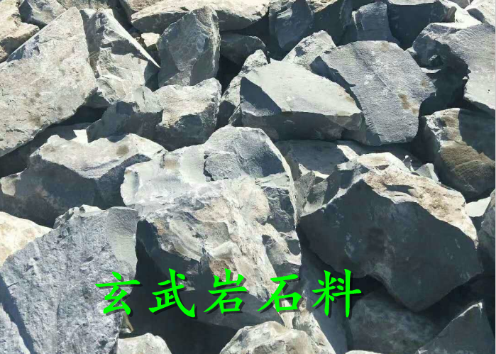 玄武岩石子灵宝销售信息——展飞石材