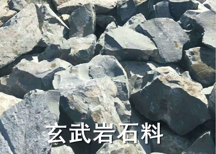 天津玄武岩石料张家口多少钱一立方米——股份集团