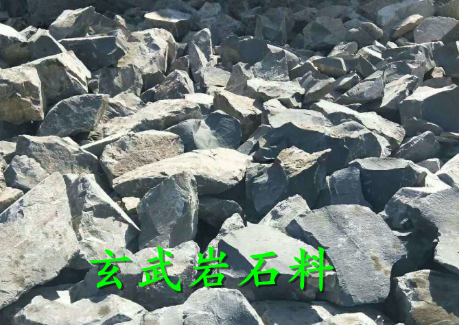 高铁用玄武岩石子石料邯郸主要化学成分——股份有限公司