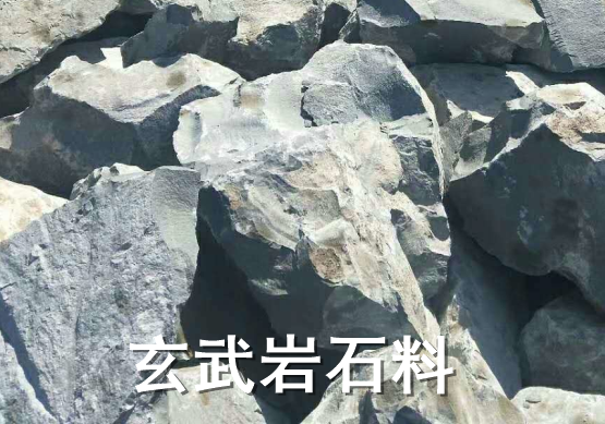 玄武岩石粉新郑主要化学成分——股份有限公司