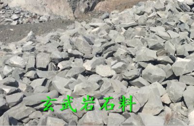 高速用玄武岩石料常熟多少钱一立方米——展飞实业集团