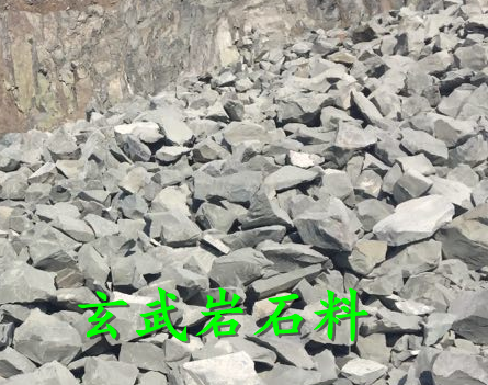 玄武岩推送护坡石南京属于矿产吗展飞石材