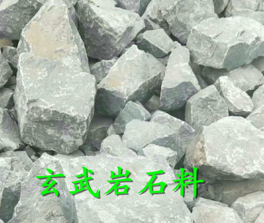 岩棉原材料泊头价格——展飞石材