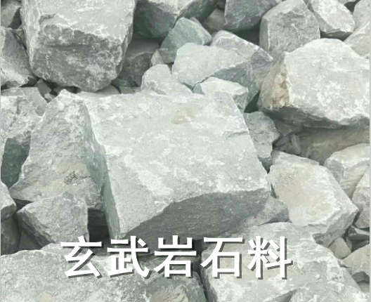 天津玄武岩石料晋州多少钱一立方米——展飞建材