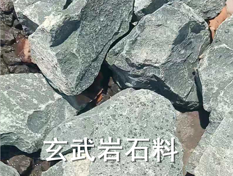 花岗岩道砟青州的成因——展飞石材