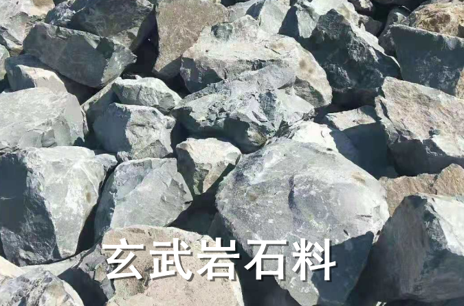 玄武岩道砟江苏的主要生产地——展飞石材