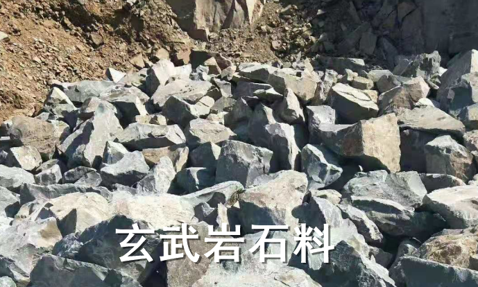 高铁专用玄武岩石子徐州哪里有——展飞建材