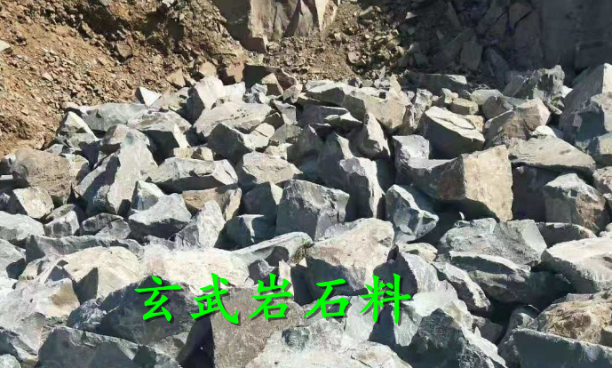 天津玄武岩石料常熟多少钱一立方米——股份有限公司