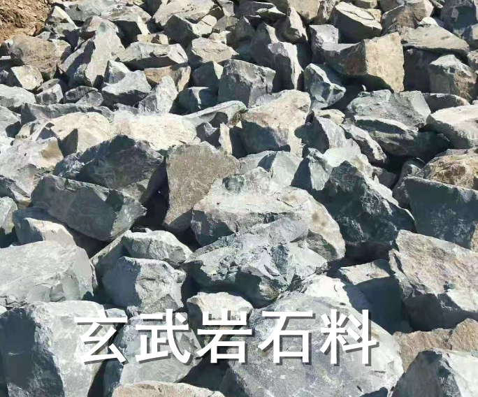 江苏玄武岩石子句容主要化学成分——展飞石材