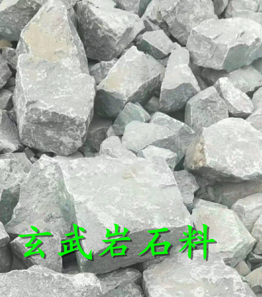 安山岩石料徐州销售信息——股份有限公司