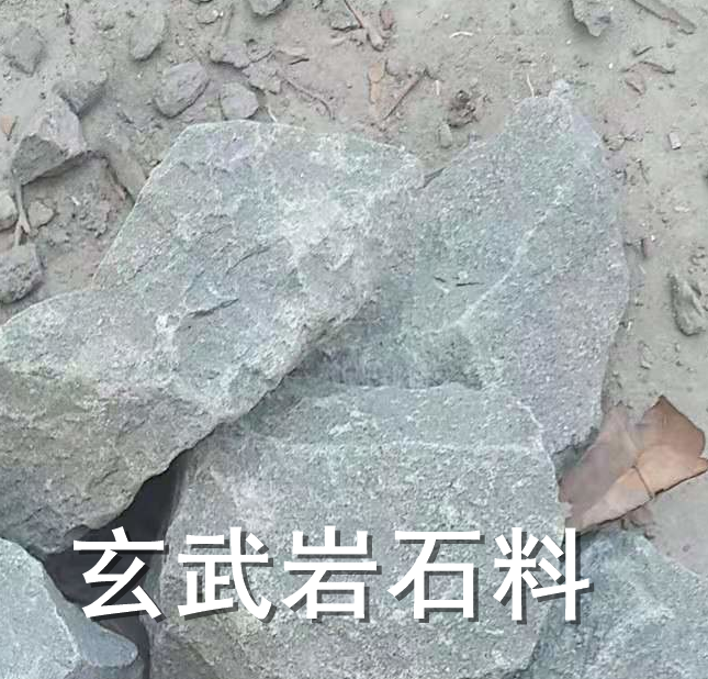 透水路面石子南京一吨多少钱——展飞石材