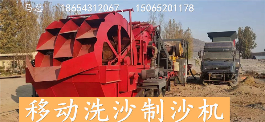 荆州移动洗沙制沙机销售2022已更新/推荐##实业集团