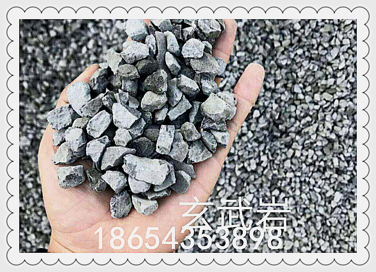 沥青用玄武岩石子石料徐州价格多少钱--股份有限公司