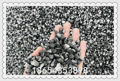 玄武岩石硝威海一吨多少钱--展飞石材