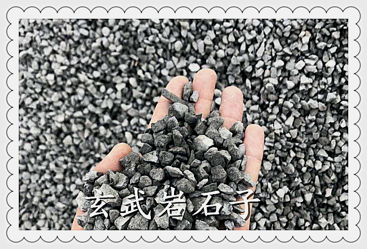 安山岩石子邓州多少钱一立方米——展飞石材