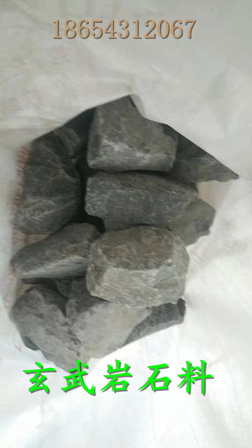 歡迎—灤州瀝青用玄武巖石子，石料—價格