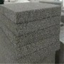 鄂州市水泥發泡板隔離帶供貨商2022已更新推薦