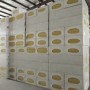 湖北省噴界面劑巖棉板加工廠2022已更新報價