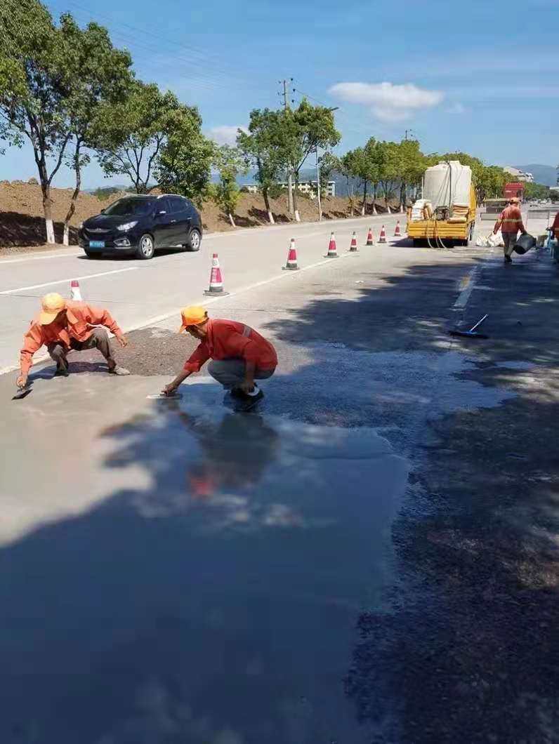 廣西梧州市長洲區混凝土路面修補料批發價格廠家價格