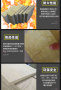 歡迎##洛川巖棉復合板-訂貨實業集團