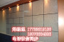 歡迎##晉城真石漆保溫裝飾一體板##實業集團
