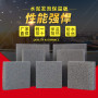 歡迎##西華發泡水泥板訂貨廠家##實業集團