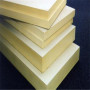 黃山 水泥基復合保溫板價格黃山報價廠家