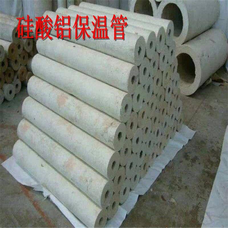 东昌硅酸铝纤维毯生产!安装程序