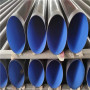 廣西273*8螺旋鋼管現貨//螺旋管生產廠家##實業集團從業經驗豐富