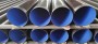涼山426*8環氧樹脂螺旋鋼管現貨//螺旋管生產廠家##有限公司服務完善