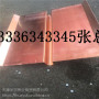 歡迎光臨#慶陽瀝青木板·#慶陽聚丙烯纖維·#生產銷售