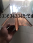 歡迎采購-北京JK-7螺旋形聚乙烯醇纖維