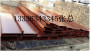 歡迎來訪##麗江瀝青木絲板——麗江聚丙烯纖維價格