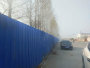 歡迎咨詢##四川宜賓翠屏工地圍擋噴淋噴霧##環保降塵設備