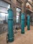 湖南郴州 WQX20-120-15120米高揚程污水泵
