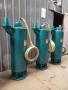 小流量高扬程潜水泵 WQDF60-70-22  70米高扬程潜污泵
