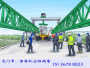 四川阿坝架桥机出租250吨架桥机修建高速公路用